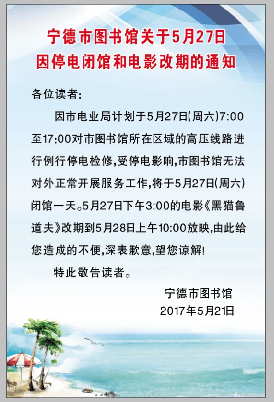 201752292133.jpg