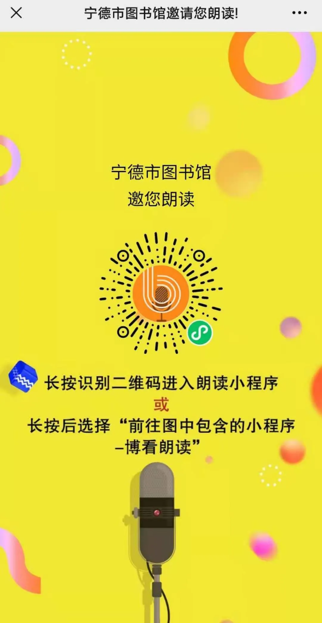 1618734668986307.png